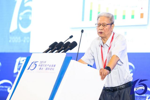衣宝廉：2023-2025年，氢燃料电池成本有望降至与锂电一样