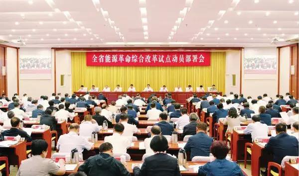 山西省委书记：加快氢能全产业链布局，全力把握主动权
