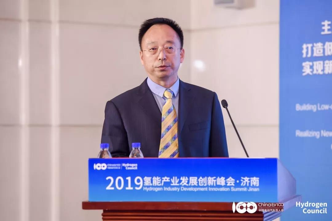 国电大渡河李林：发展氢能的四个建议