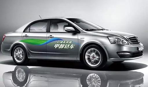 从跑车入手？甲醇燃料电池的概念突围