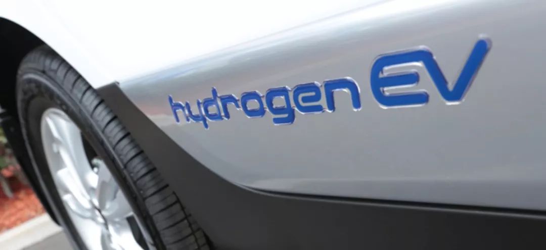 推动氢燃料电池汽车产业尽快破局
