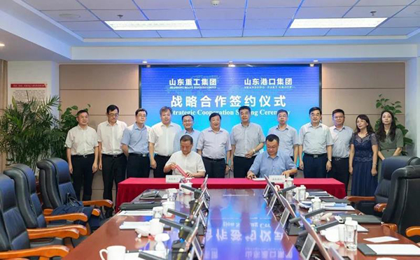山东推进七港口氢能建设，两大国企助推氢能商业模式落地