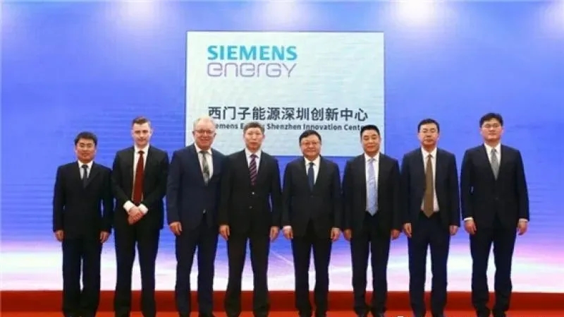 西门子在深圳建立绿氢实验室