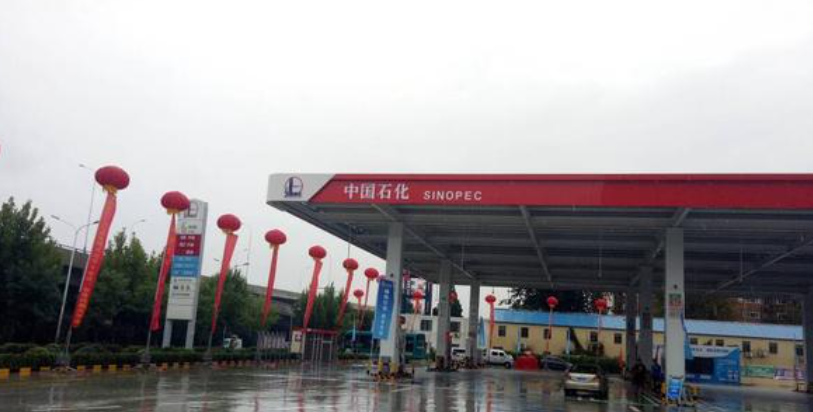 全国首座实现“净零排放”的“油气氢电服”综合加能站在济南建成运营