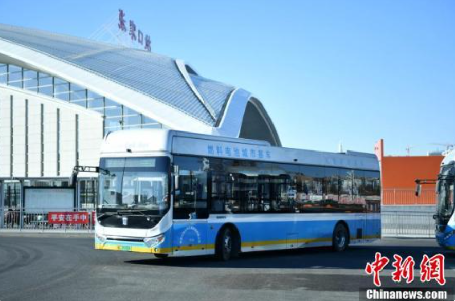 600余辆氢燃料电池车助力北京冬奥会张家口赛区
