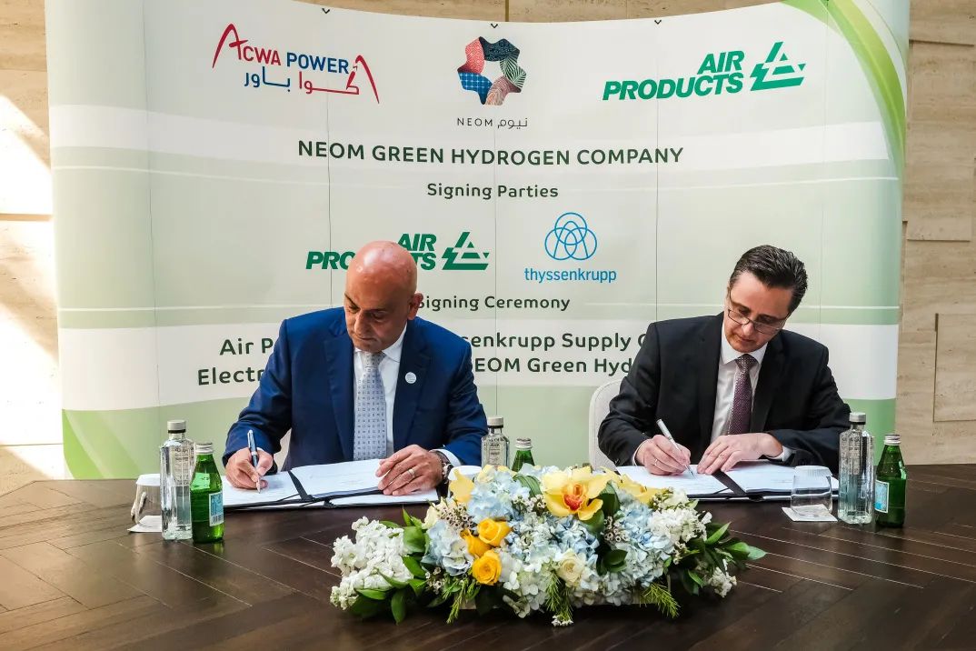 沙特2GW绿氢项目正式启动