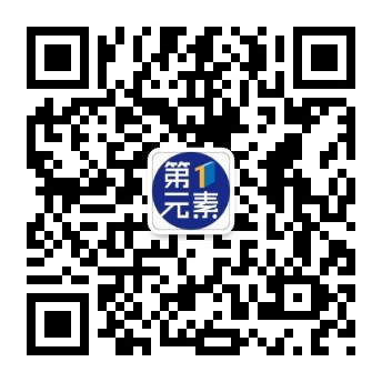 在线投稿