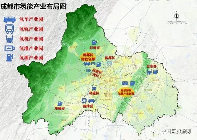 成都多举措力促氢能及新能源汽车产业发展 