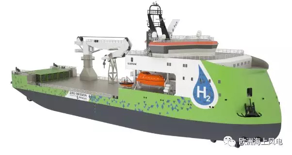 氢能海上风电安装船即将入列！