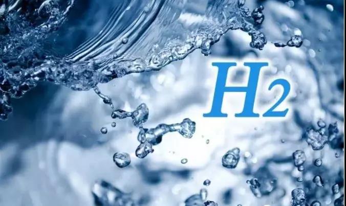 技术突破！新型催化剂可以使产氢效率提高25倍