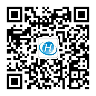 CHC 2020第二届中国（国际）氢能创新与发展大会暨展览会