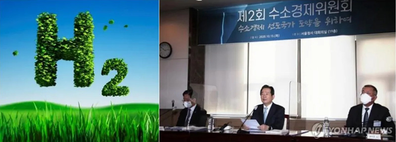 国务总理主持，韩国发布氢能重磅政策