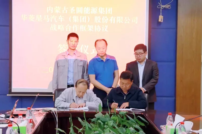 两月签约300辆！中国氢能重卡规模化时代来临