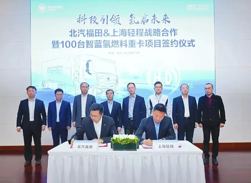 两月签约300辆！中国氢能重卡规模化时代来临