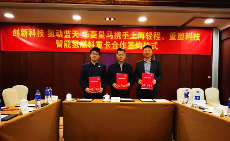 两月签约300辆！中国氢能重卡规模化时代来临