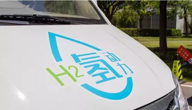 氢能商用汽车项目落户张家口市