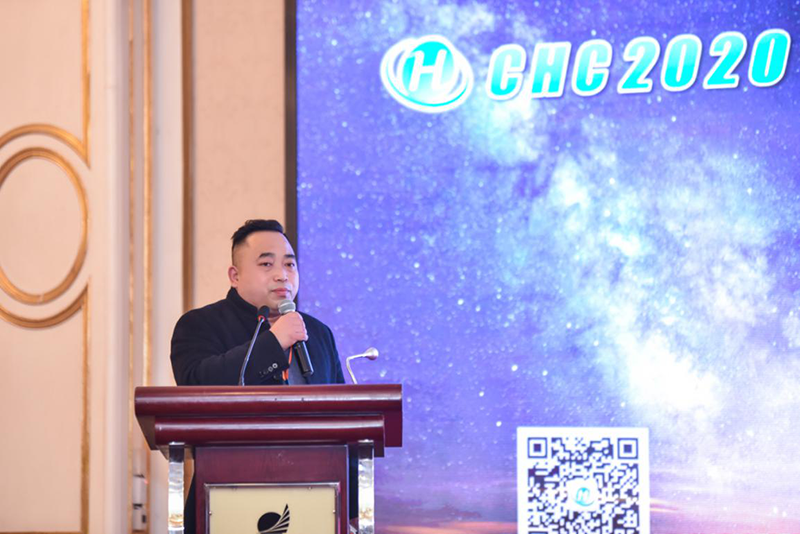 CHC2020第二届中国（国际）氢能创新与发展大会圆满落幕