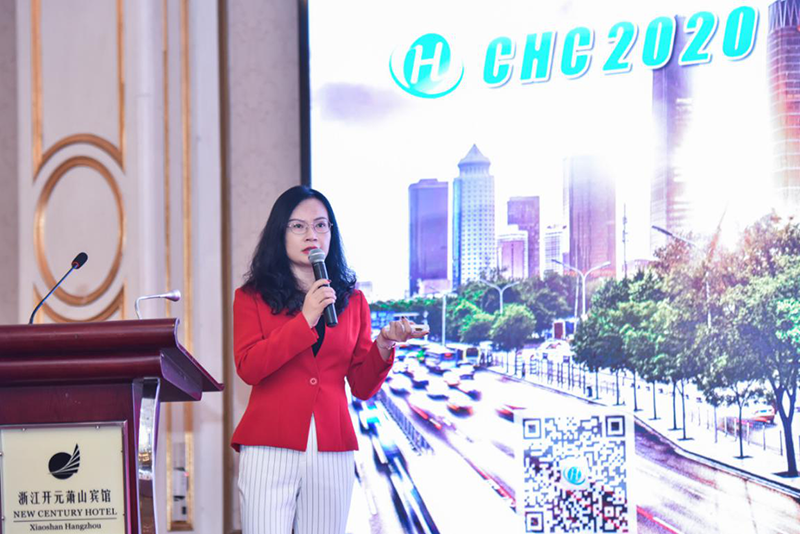 CHC2020第二届中国（国际）氢能创新与发展大会圆满落幕