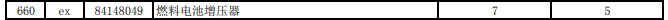 1608882623711413.png image.png
