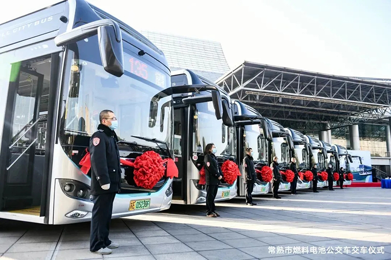 搭载捷氢科技系统，16辆常熟氢能公交上路运营