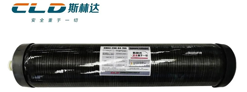 Ⅳ型氢瓶研发获重大进展，国内首家企业“三新”评审通过