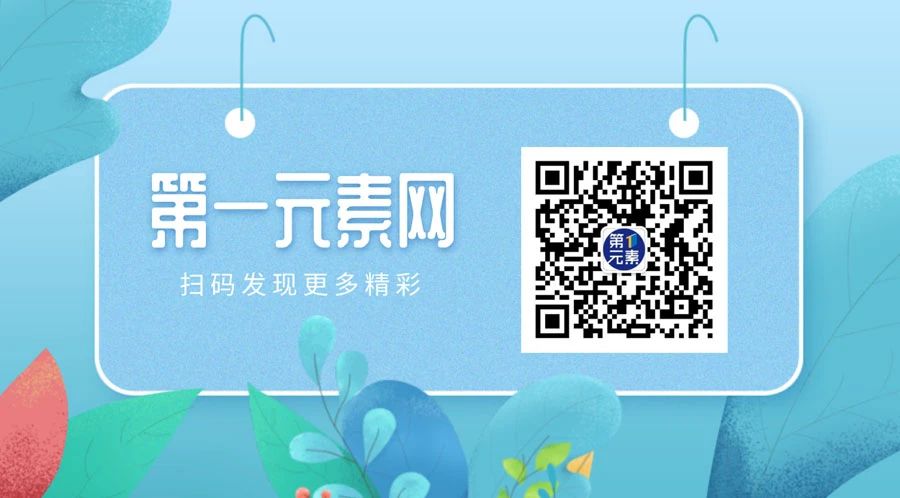 内蒙古再下一城！呼伦贝尔市人民政府与氢通新能源签订战略合作协议