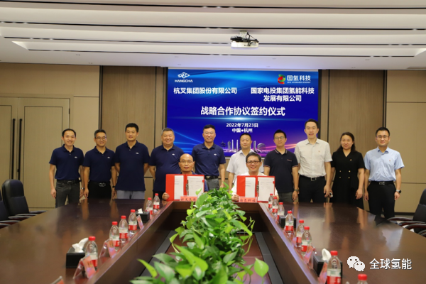 国氢科技与杭叉集团联合开发氢燃料电池叉车，叉车已成为氢能应用领域的“新宠”？