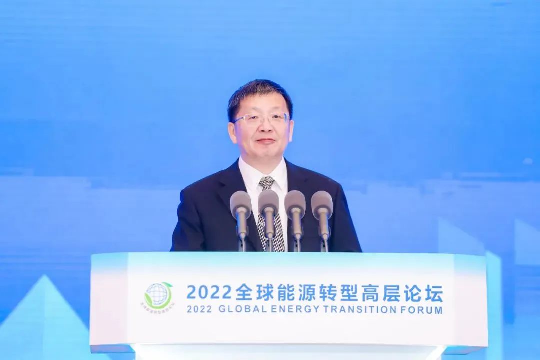 国家能源局长章建华：我国大规模储能、氢能等技术不断取得新进展