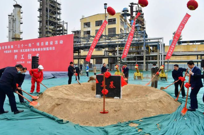 中国石化首套光伏离网质子交换膜（PEM）电解水制氢试验装置成功投运