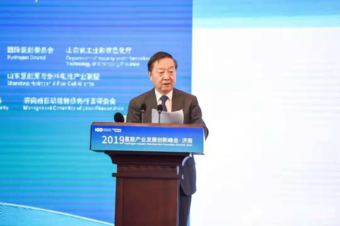 工信部原部长李毅中： 灰氢不可取、蓝氢可以用、废氢可回收、绿氢是方向