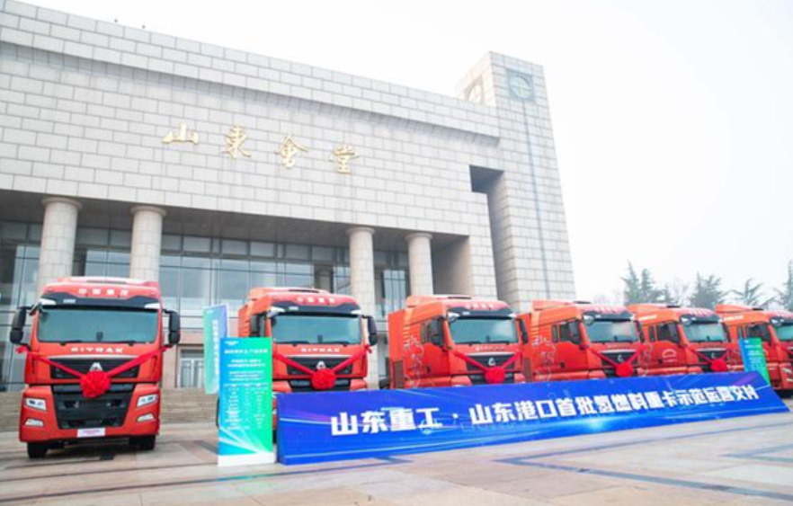 氢能多场景应用获突破 潍柴新能源布局全面扎根起势